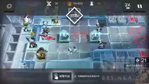 半自动阵容(陆逊t0最强阵容)插图3
