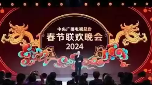 春晚阵容球星(历届nba最佳阵容)