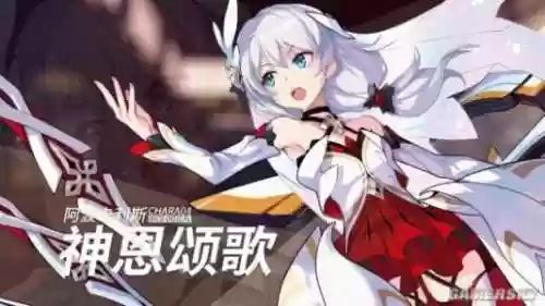 无神恩阵容(缘结神阵容搭配pve)