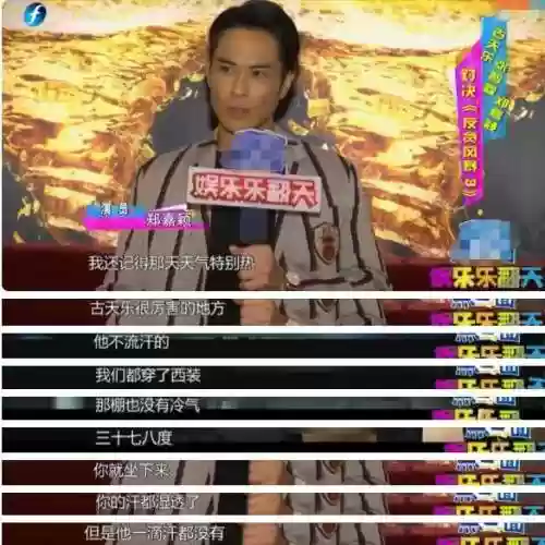男团最强阵容(男团组合)插图11