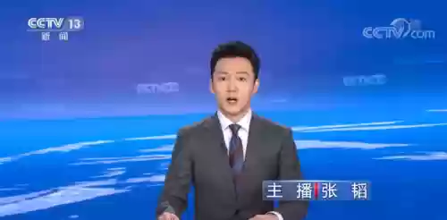 2022央视阵容(央视春晚主持人阵容正式公布)插图22