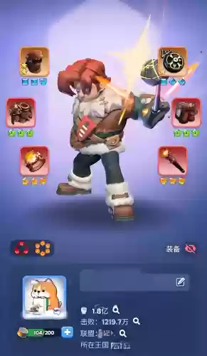 无尽豪华阵容(无尽模式刷钱阵容)插图1