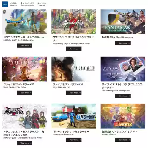 电玩之王阵容(闪烁之光最强阵容风王)插图1