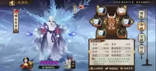 斗技阵容低保(无需一速上3000斗技阵容)插图3