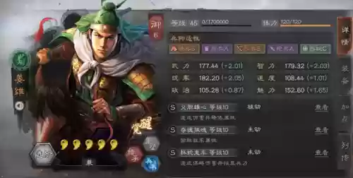 核弹香香阵容(原神核爆阵容如何搭配)插图3