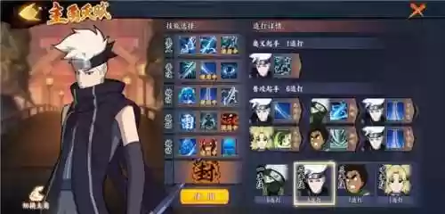 李杜门阵容(皇甫嵩阵容搭配)插图3