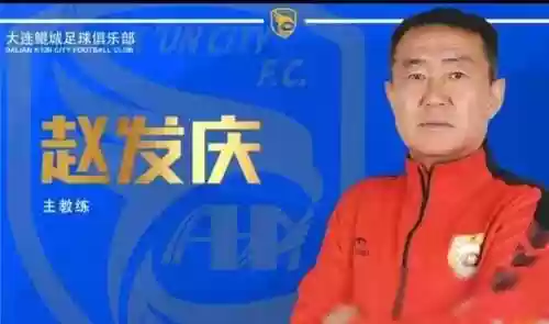 泰安天祝阵容(王者荣耀天元赛最强阵容)插图1 泰安天祝阵容(王者荣耀天元赛最强阵容)插图1