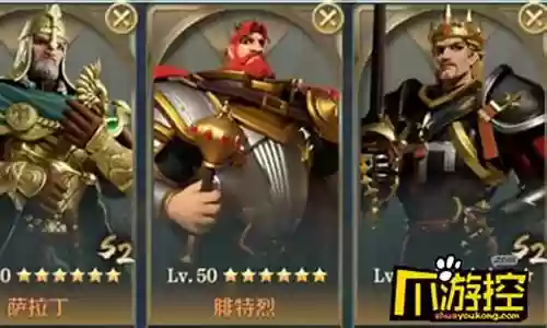 爱德华阵容技能搭配