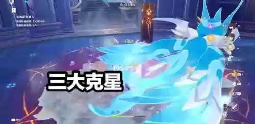 水胡桃阵容(食物语胡桃林9挂机阵容)插图2