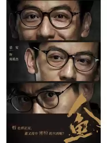 深海之谜阵容(不思议迷宫深渊阵容搭配)插图7