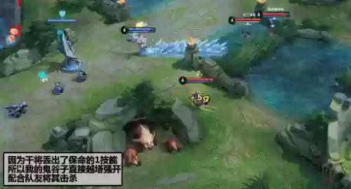 阵容讲究什么(王者荣耀如何判断阵容)插图11