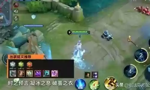 武侠乂阵容搭配