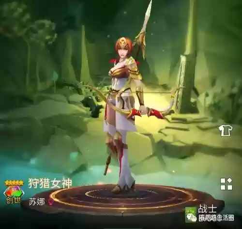 女妖300阵容(剑与远征猴子和女妖阵容)插图3 女妖300阵容(剑与远征猴子和女妖阵容)插图3
