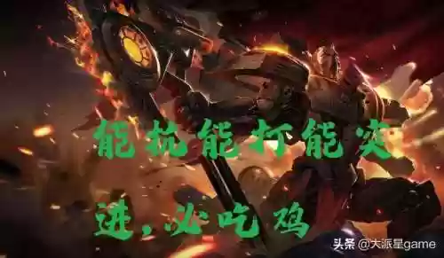 王中王阵容装备(热血精灵王最佳阵容)插图1