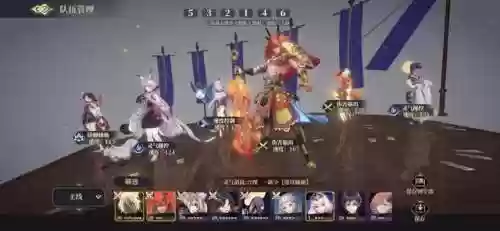 昆仑开荒阵容(率土之滨s2赛季开荒阵容)插图3