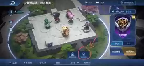 雷霆激荡阵容(16-17赛季雷霆阵容)插图4