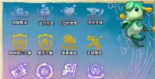 物语者阵容(苍空物语阵容搭配最佳方案)插图5