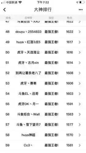 下棋阵容运营(手游下棋最强阵容)