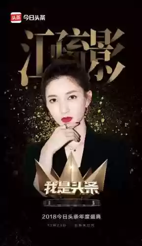 头条经典阵容(使命先锋最强阵容搭配图片)插图6