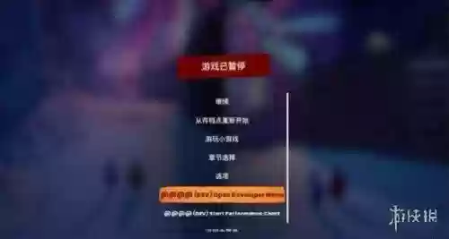 阴间阵容双人(双人联机鬼游戏)插图1