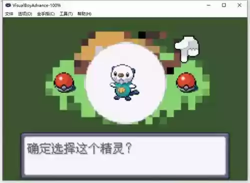 漆黑通关阵容(漆黑的魅影通关队伍推荐)插图1