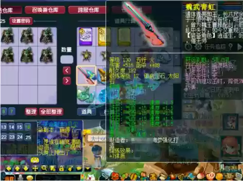 金钟瞎子阵容(散兵配什么阵容最强)插图6 金钟瞎子阵容(散兵配什么阵容最强)插图6