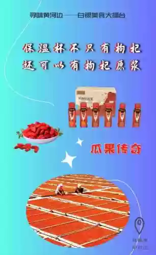 美食擂台阵容(一起来捉妖擂台最强阵容推荐)插图25