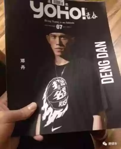 海盗接球阵容(海洋王国阵容搭配攻略)插图15