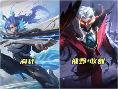 完美阵容对战(最佳阵容游戏)插图4