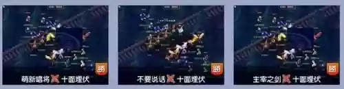 双暗器阵容(斗罗大陆六人最强暗器阵容搭配方法)插图1