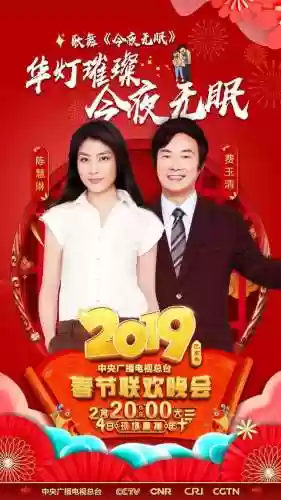 2019魔术阵容(魔术队史最佳12人阵容)插图23