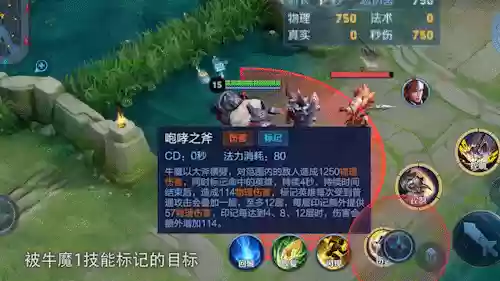 王者段阵容(王者荣耀模拟战最强阵容)插图3