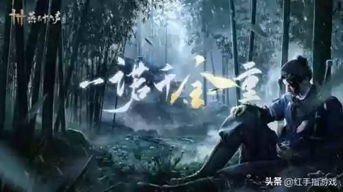 礼乐毕业 阵容(sp红叶pve阵容)