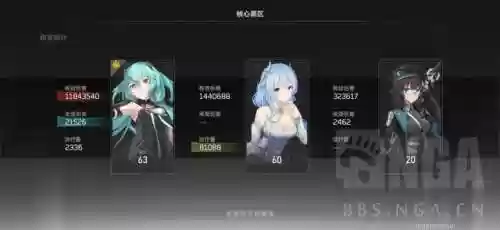 火影冥王阵容(火影忍者手游最强阵容)插图9 火影冥王阵容(火影忍者手游最强阵容)插图9
