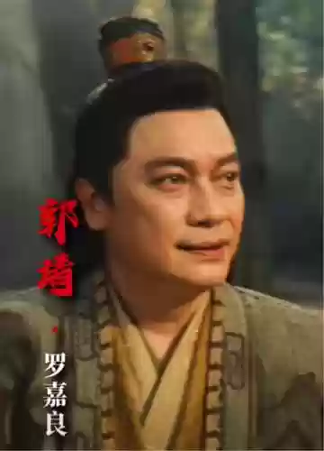 港台神仙阵容(武侠大明星阵容推荐)插图15