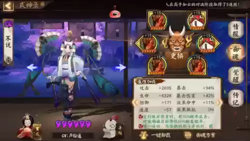 不用金鱼阵容(金鱼为什么养单不养双)插图5