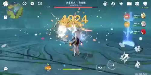 无相之水 阵容(无相之水技能详解)插图2 无相之水 阵容(无相之水技能详解)插图2