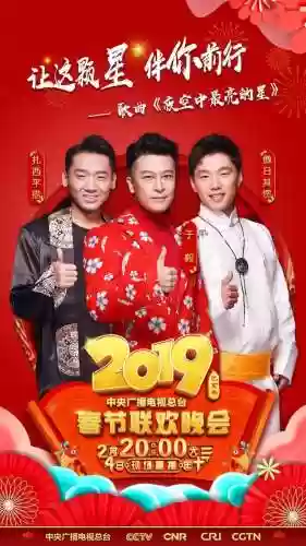2019魔术阵容(魔术队史最佳12人阵容)插图40