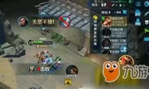 王者荣耀突围怎么搭配阵容
