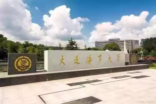 辽宁高校阵容(辽宁所有大学名单大全)插图9