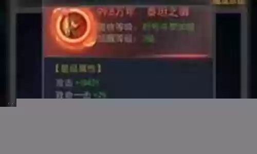 蛛皇武魂和海神阵容搭配