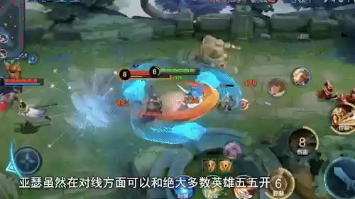 法师匹配阵容(云顶之弈法师阵容搭配最新)插图2