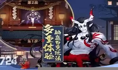 巫师新手阵容搭配