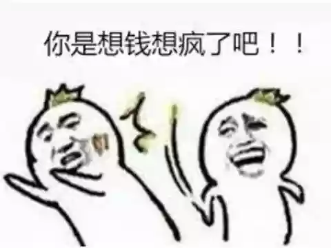 流放方舟阵容(方舟手游单机后期安家点推荐)插图18