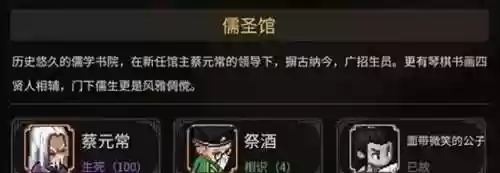 冰心掌阵容(斗罗大陆古榕阵容最佳搭配)