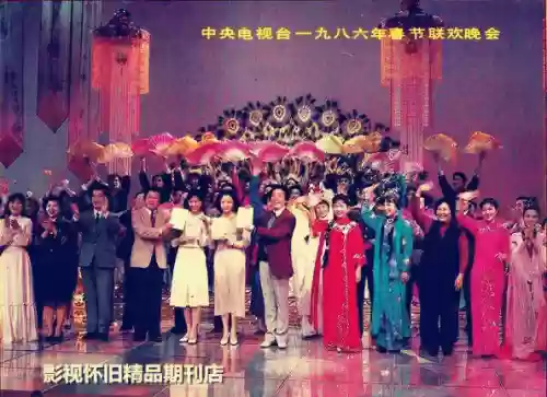 历年春晚阵容(2015春晚节目单表)插图14