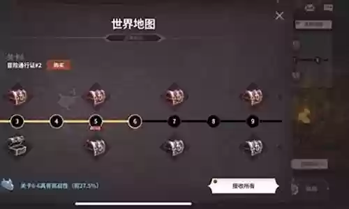 严肃奇幻阵容搭配