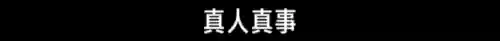 最强山寨阵容(冰果大三国最强阵容搭配)插图50