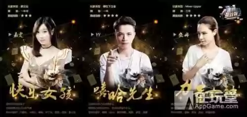 百万德州阵容(德州扑克高牌顺序)插图1