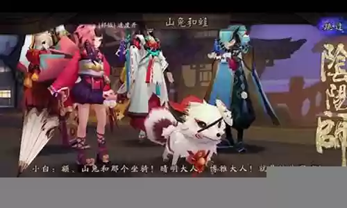 椒图兵俑阵容搭配